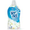 VERNEL YUMUŞATICI KONSANTRE 1440 ML LALE****. ürün görseli