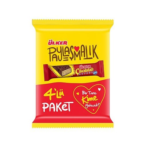 ÜLKER ÇİKOLATALI GOFRET 144 GR 4 LÜ 1355-06. ürün görseli
